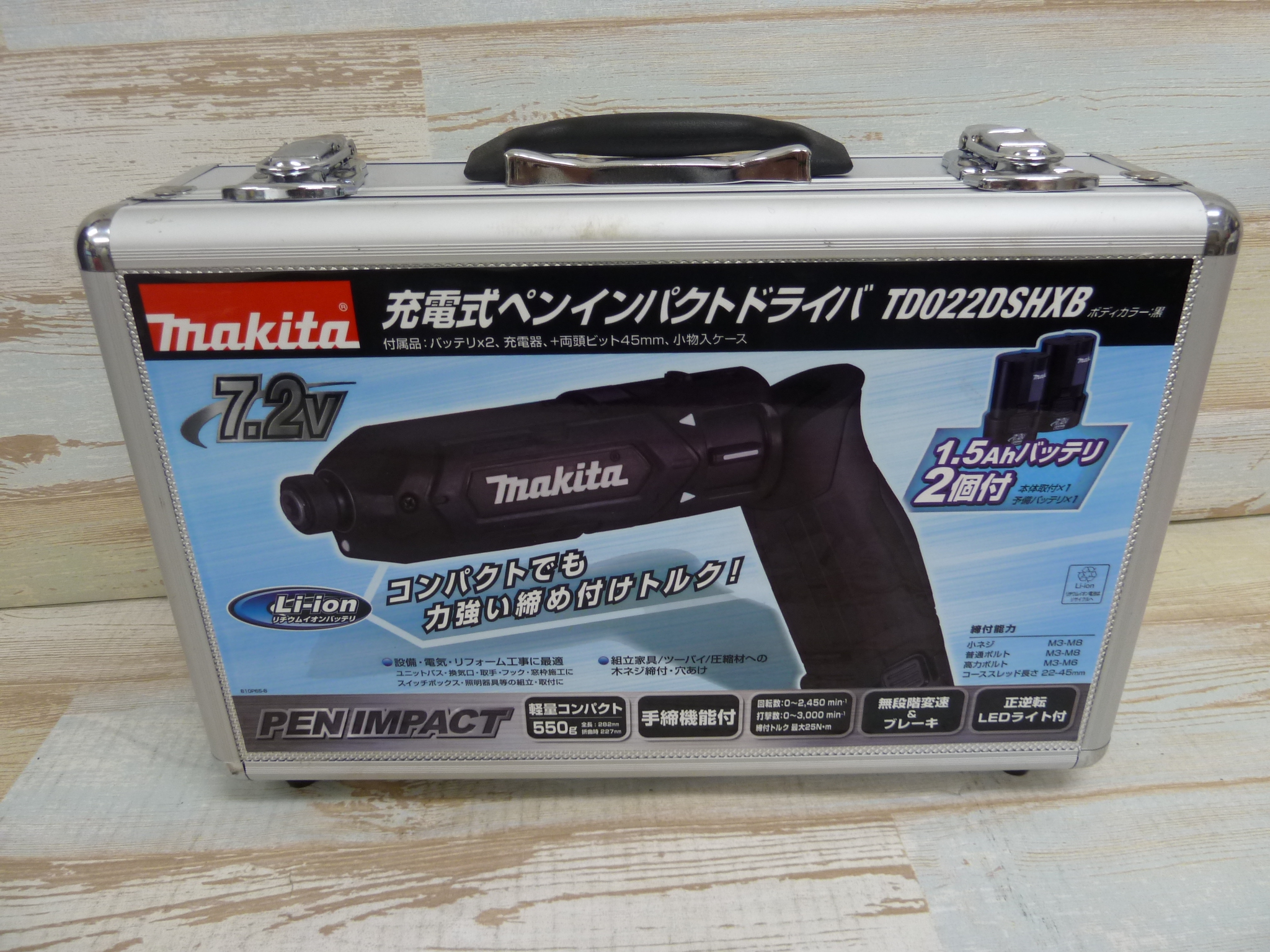 ☆比較的綺麗☆makita マキタ 18V 充電式インパクトドライバ TD147DRFX 3.0Ahバッテリー2個(BL1830) 充電器(DC18RC) ケース付 64276