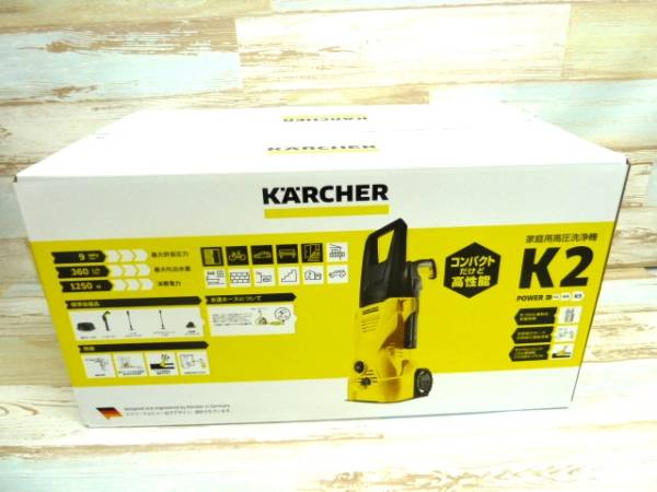 KARCHER ケルヒャー 家庭用高圧洗浄機 K2
