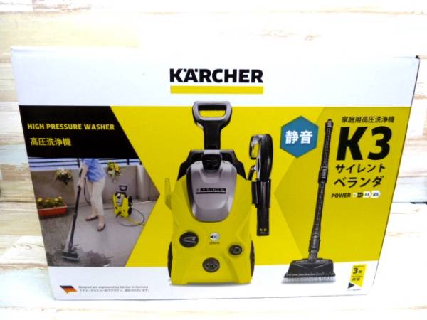 KARCHER ケルヒャー 高圧洗浄機 K3