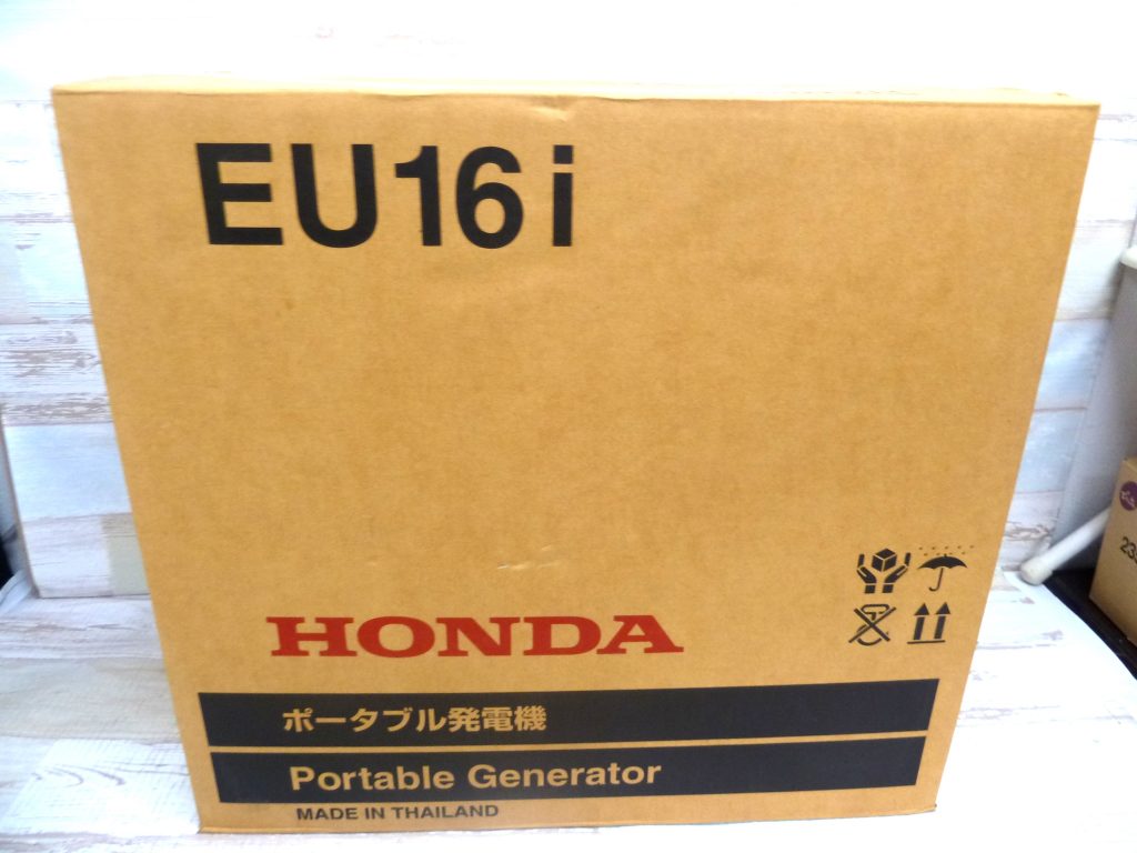 Honda ホンダ 正弦波インバーター搭載 発電機 Eu16i 新品 の買取 電動工具買取 工具買取なら 工具box ツールボックス