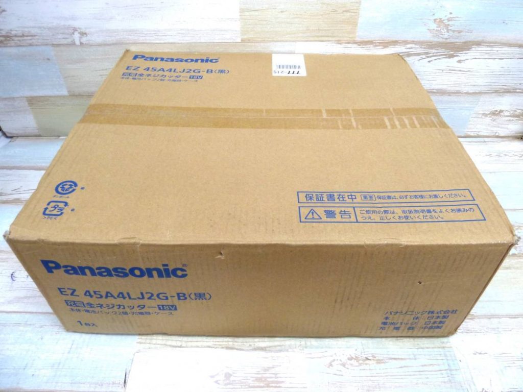 Panasonic パナソニック 全ネジカッター EZ45A4LJ2G-B