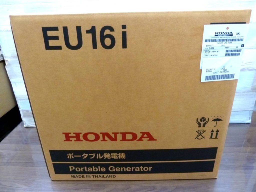 Honda ホンダ 正弦波インバーター搭載 発電機 Eu16i の買取 新品 電動工具買取 工具買取なら 工具box ツールボックス