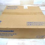 Panasonic（パナソニック） 全ネジカッター EZ45A LJ2G-B（黒）新品の買取